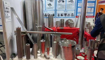 stainless steel filter